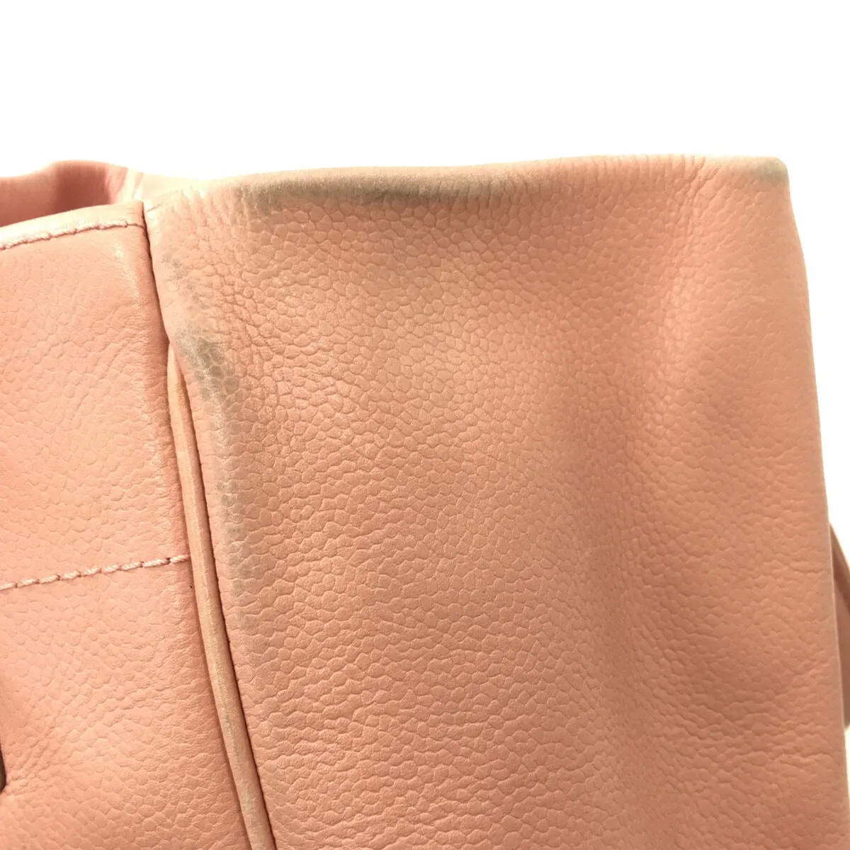 Chanel Chocolate Bar Stitch Tote Bag