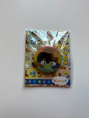 San-x 2001 Vintage Afro Ken Rare Pin